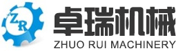 һwվ|䓱վ|A(y)Ʊվ|ˮվ|ӱʢ(rn)޹˾